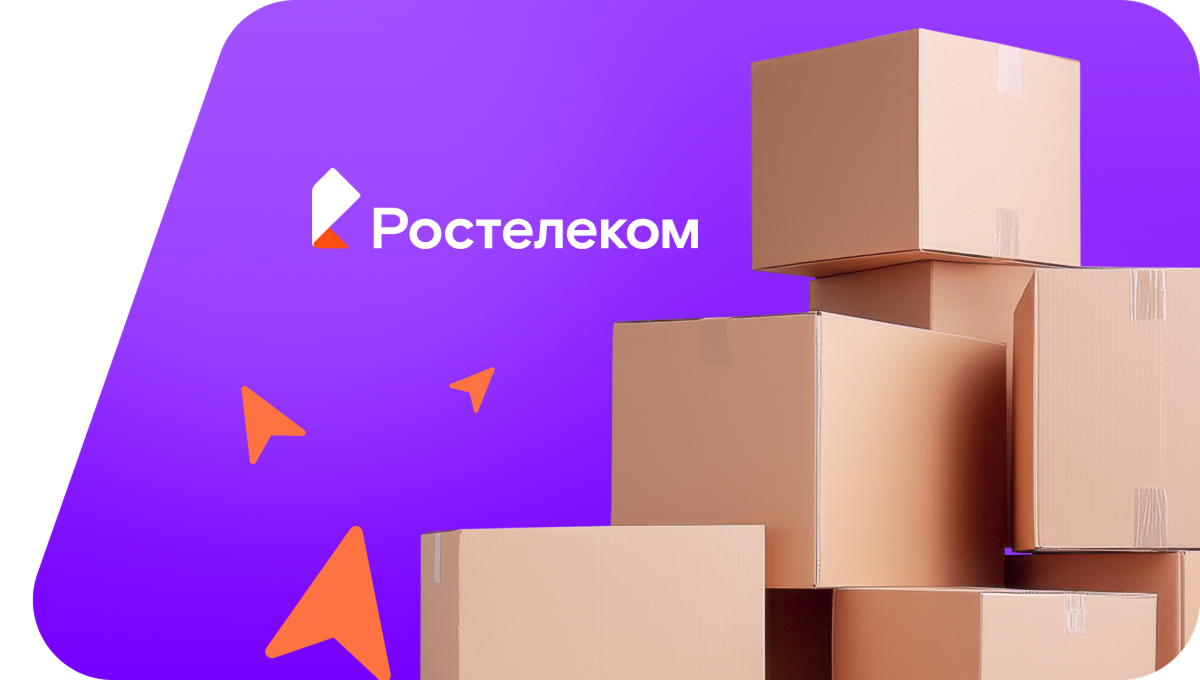 Переезд в новую квартирув&nbsp;деревня Шарлыкбаш (Республика Башкортостан)